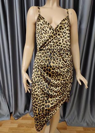 Элегантное платье платье