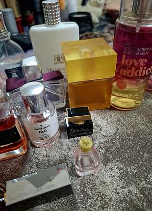 Лот парфюма.