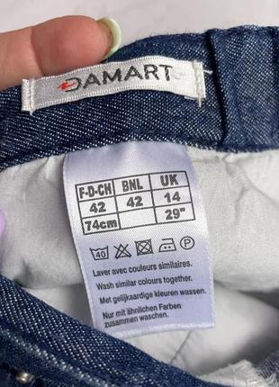 Юбка юбка юбка 2