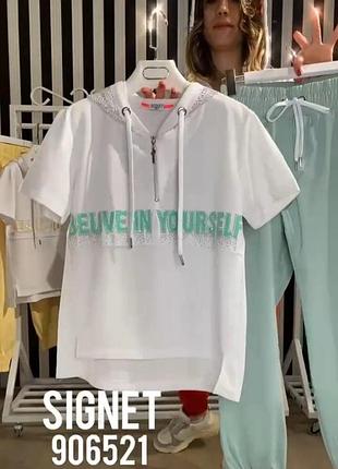 Стильный костюм туреченка люкс качество, мята.