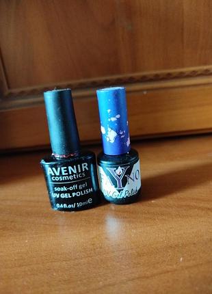 Набір червоних гель лаків