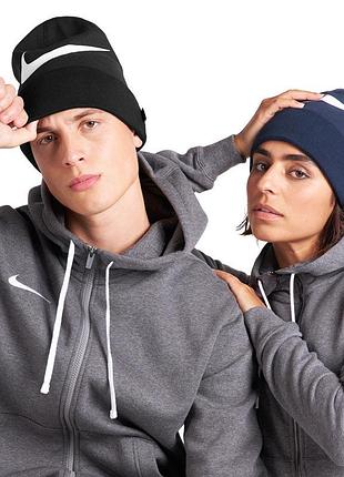 Шапка nike sale