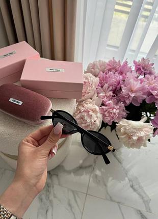 Окуляри жіночі