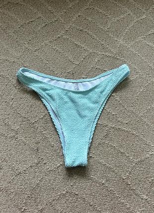 Плавки низ купальника