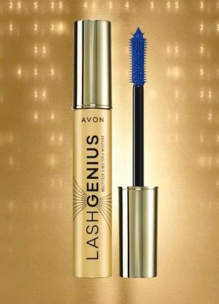 Многофункциональная тушь для ресниц «бесходные ресницы»