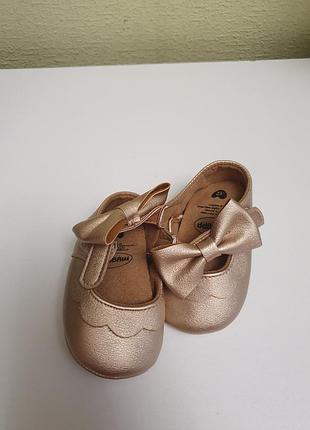 Красивые праздничные пинетки