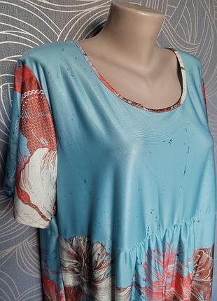 Новая удлинённая нарядная расклешенная летняя кофточка туника