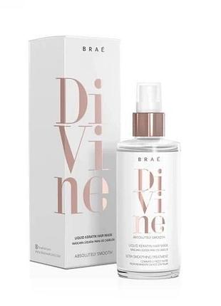Braé divine liquid serum hair mask - глибоко зволожуюча рідка маска для волосся 60 мл