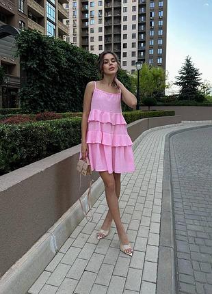 Сукня міді