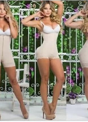 Якісний боді з доступом беж пудра утяжка грація під груди s