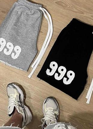 Брендові шорти 999