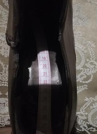 Продам батильоны. 7