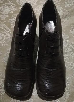 Продам батильоны. 2
