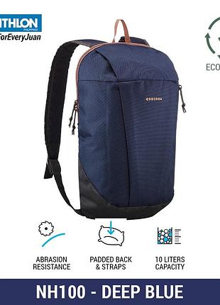 Рюкзак спортивний