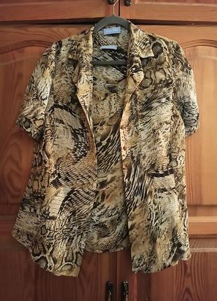 Акция немецкий комплект майка плюс футболка с тончайшей вискозы животный принт для диких кисок вискоза акция