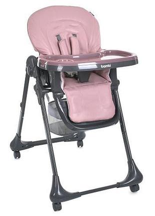 Стульчик для кормления bambi m 3233l-g pink (розовый цвет)