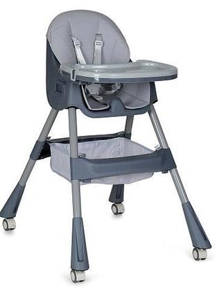 Детский стульчик для кормления bambi m 5722 gray с регулировкой спинки, подножки и съемным столиком