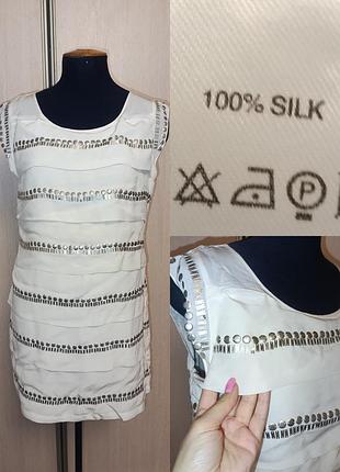 Нове шовкове плаття з паєтками