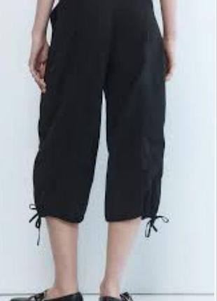 Нові чорні джогери bershka