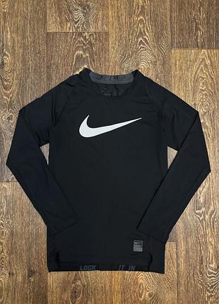 Класна спортивна кофта лонгслів рашгаод nike оригінал