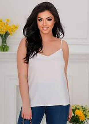 Білий базовий топ оригінальна спинка