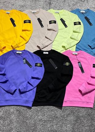 🔝свитшоты stone island