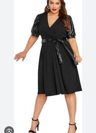 Платье большого размера