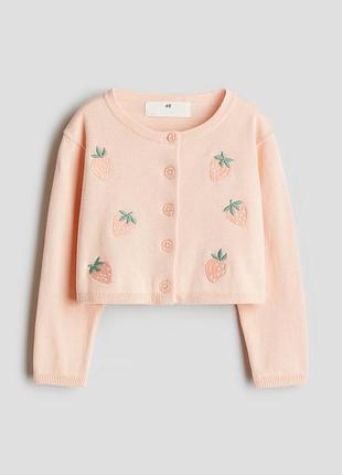 2-4/6-8/8-10 р h&m новий натуральний в'язаний кардиган джемпер светр болеро суниця полуниця