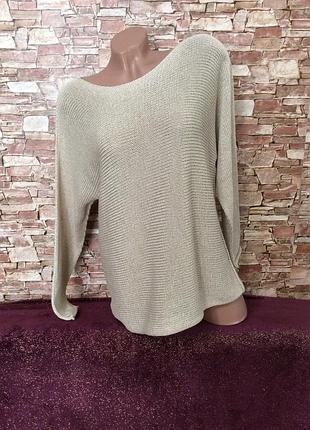Свитер женский р.46-48 сетка