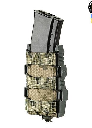 M-tac подсумок для ак открытый elite mm14