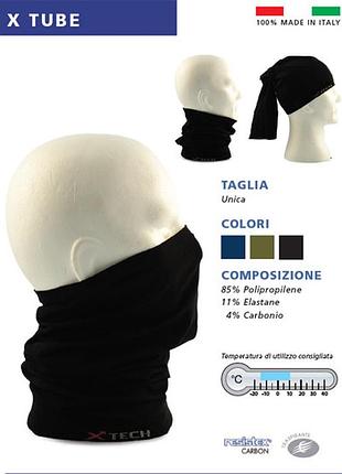 X tech шарф-труба xtube черная