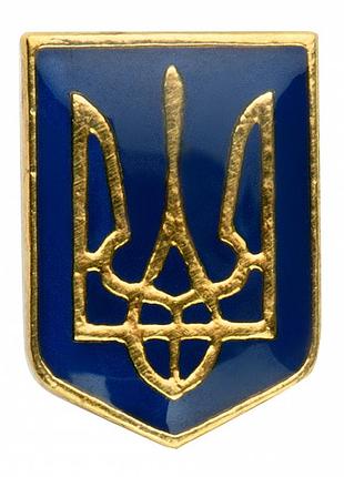 Значок тризуб (малий)