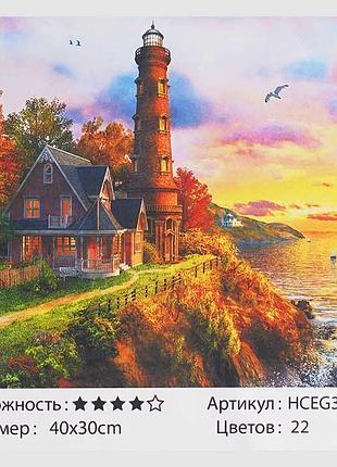 Картина по номерам "дом у моря" от tk group, 40x30 см, hceg 32446