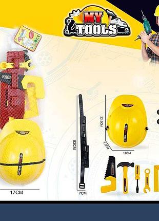 Набір іграшкових інструментів для юного будівельника