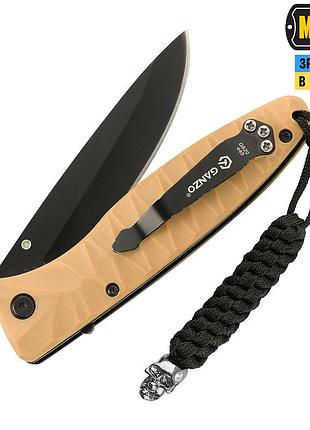 M-tac темляк helix skull black 2