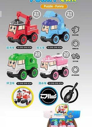 Набір веселих машинок-конструкторів ly 048 b (24) - 12 штук у блоці