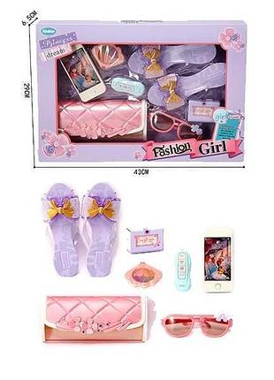 Набор "стильная леди" - туфли, косметические аксессуары и автоключи для маленьких модниц