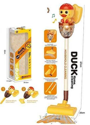 Пилосос "каченя" hj 199 c (12) – веселий помічник для малечі