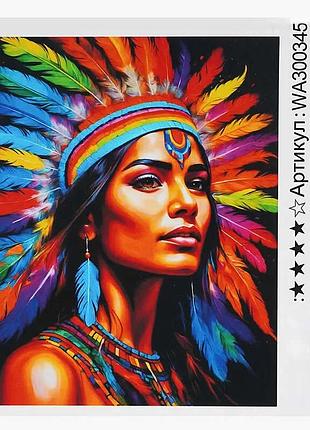 Унікальна картина за номерами wa 300345 (30) "wtoys", 40х50 см в елегантній упаковці