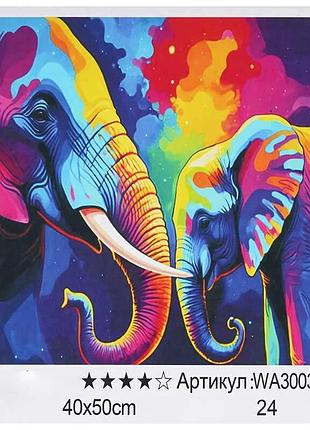 Творчий набір для живопису "картина за номерами" wa 300368 (30) "wtoys", 40х50 см