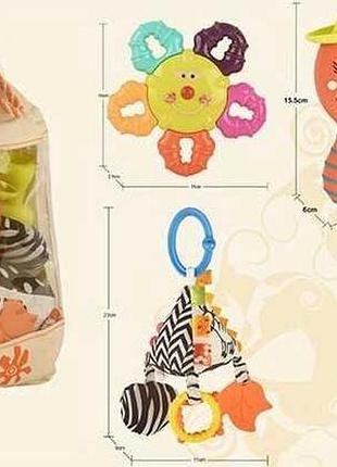 Яркий набор погремушек для малышей 9992 g (8 штук в мешочке)