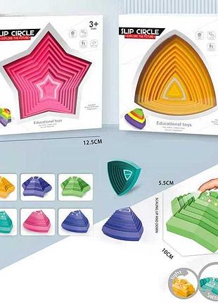 Логическая игра "радужный мир" – уникальное развлечение для детей
