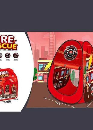 Детская палатка "пожарная служба" 2038 a-3 (48/2) - яркие приключения в комнате!