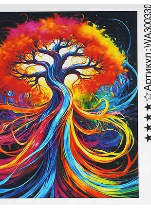 Творчий набір для малювання "картина за номерами" wa 300330 (30) "wtoys", 40х50 см у стильній коробці