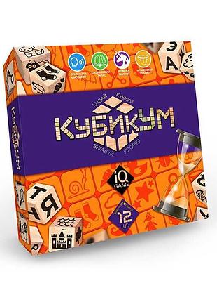 Развлекательная игра "кубикум" для творческих историй