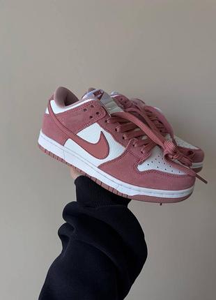 Кроссовки nike sb dunk low pink white