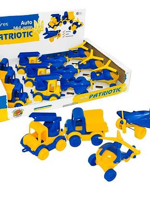 Патриотические игрушечные автомобили "kid cars" - набор из 12 штук в стильной коробке (96) "tigres"