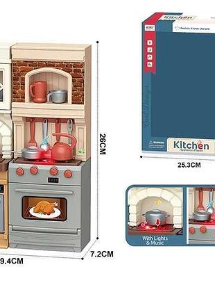 Дивовижний іграшковий кухонний сет з підсвічуванням та звуковими ефектами