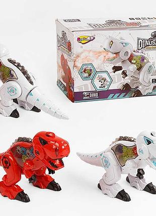 Чарівний динозавр з парогенератором та звуковими ефектами