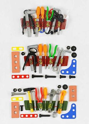 Набір іграшкових інструментів для маленьких майстрів